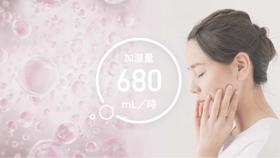 MCZ704A 空気清浄機（家電量販店取扱商品）| ダイキン工業株式会社